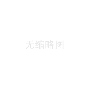 移動電源摩洛哥COC認證準備資料